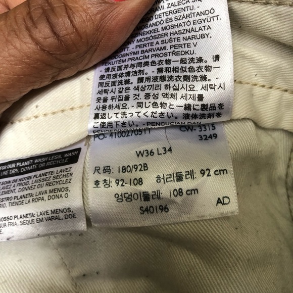 Levi’s Khaki Joggers - Picture 10 of 11